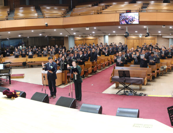 [전장연] 전장연, 52회 전국장로수련회 준비위원회 발대식 성료