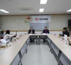 [총회] 총회 기자간담회 열고 유럽 선교노회 설립·총회장 특별사업 계획 공유