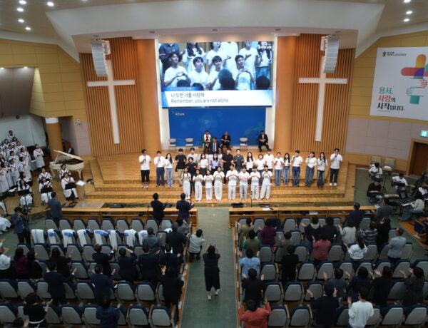 [총회] 총회, ‘우리희랑’을 위한 환대와 연대의 예배 성료