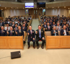 [기타] 대한기독교교육협회, 비전 및 전략선포·이사장 이취임예식 성료